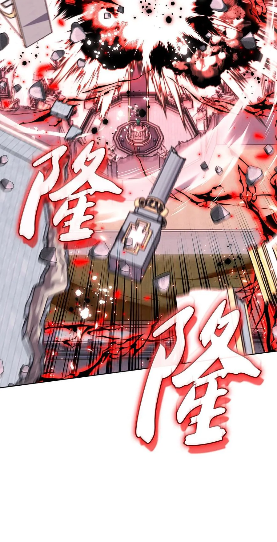 236 就向我发泄吧119