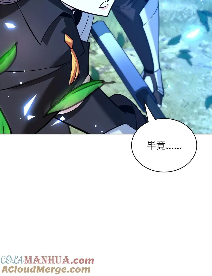 210 捕食者的丛林112