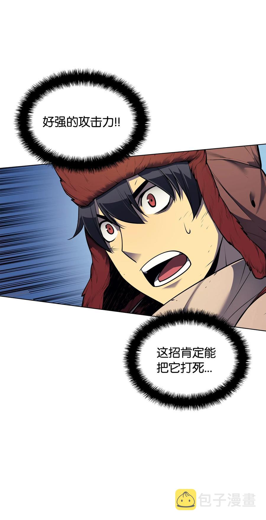 040 为了正义牺牲77