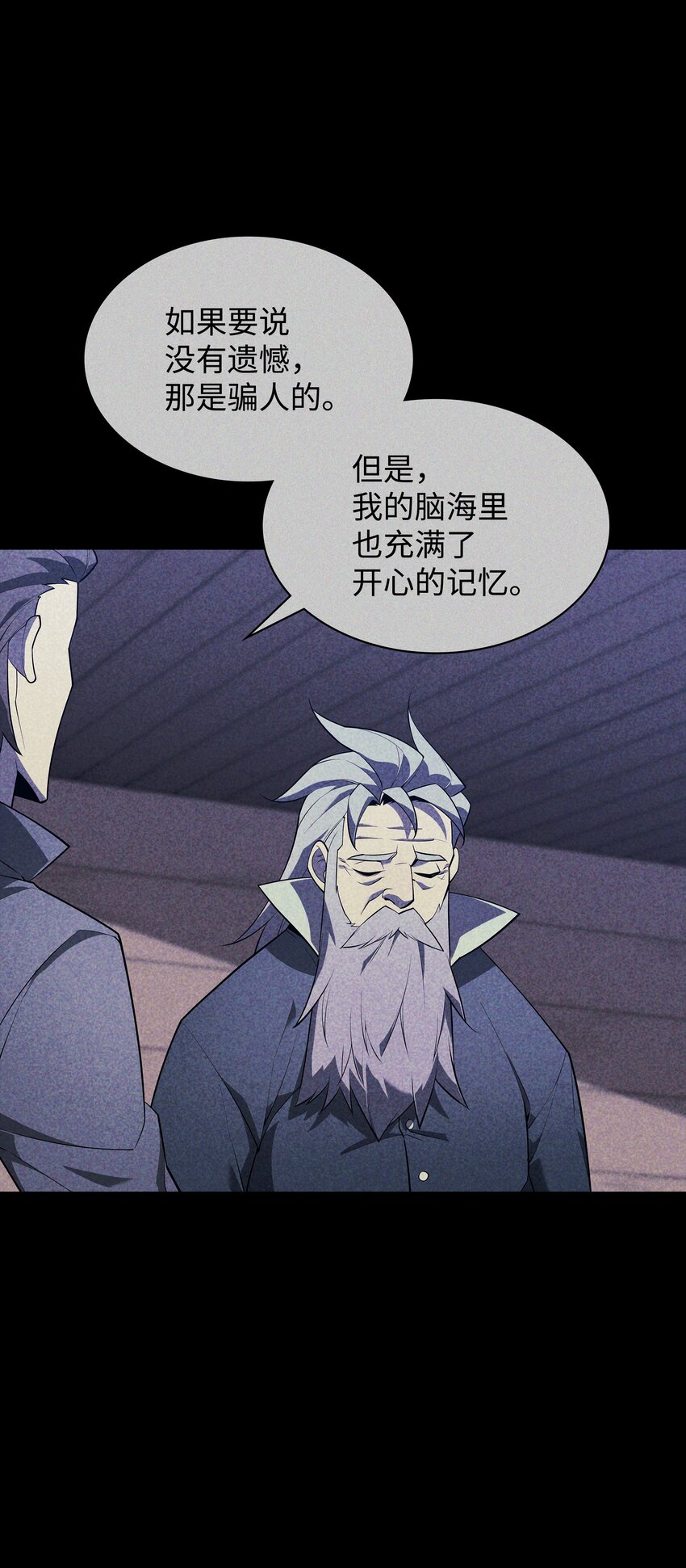 129 父母的初衷96