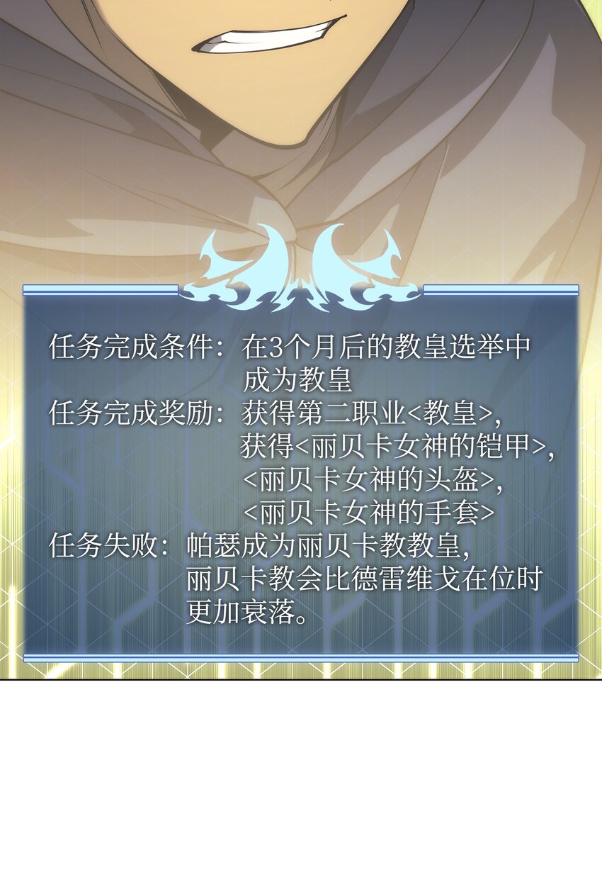 118 另一个主人公51