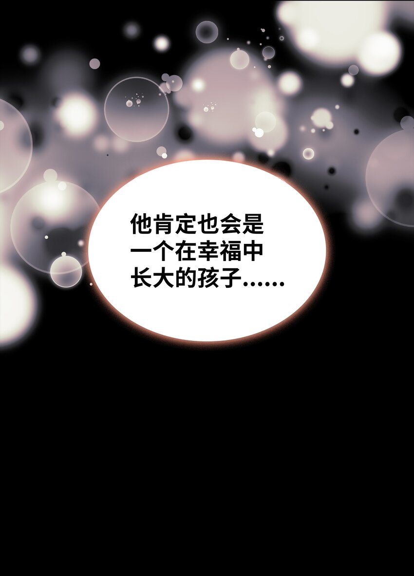 129 父母的初衷58