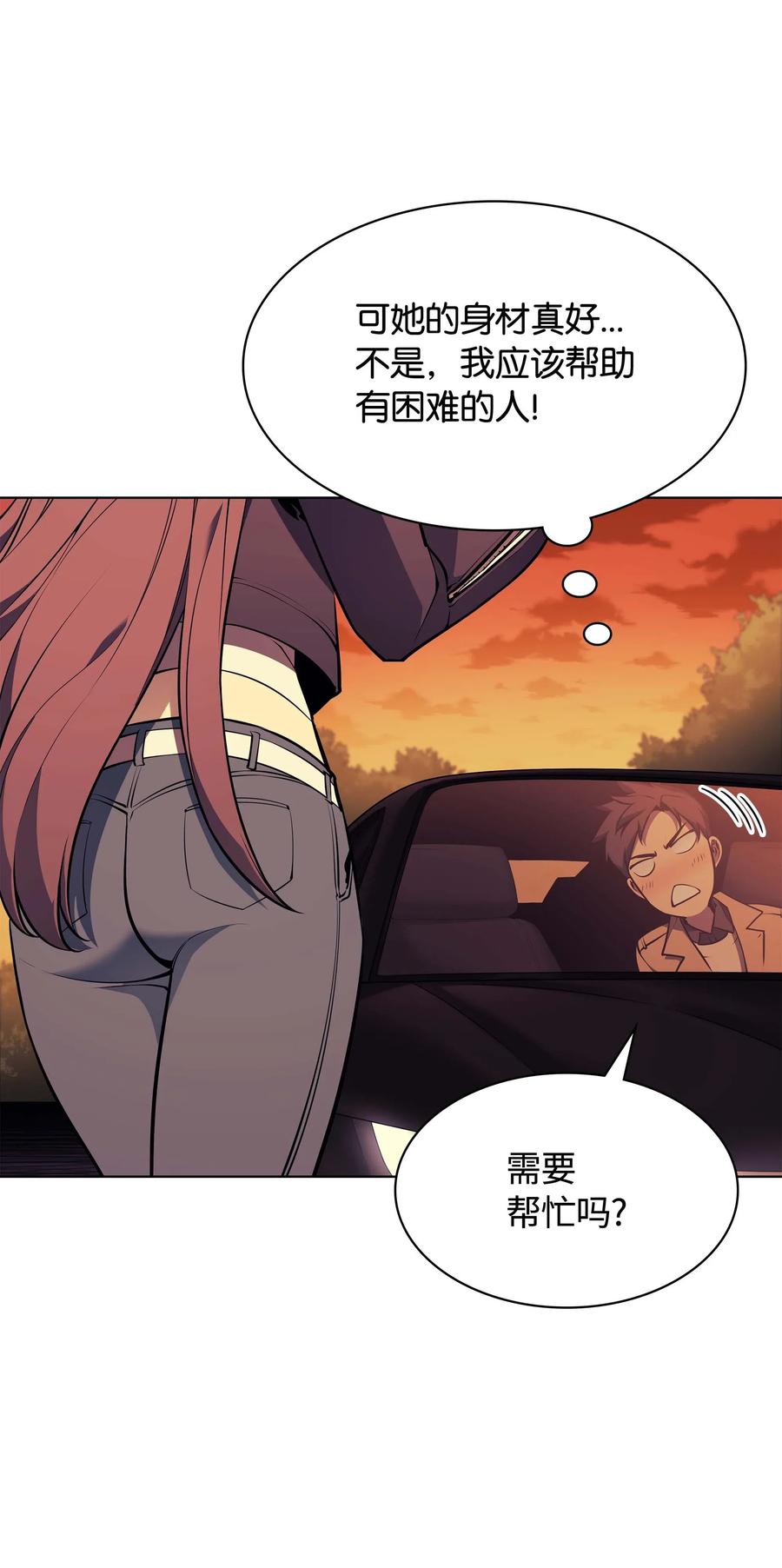 058 同学聚会23