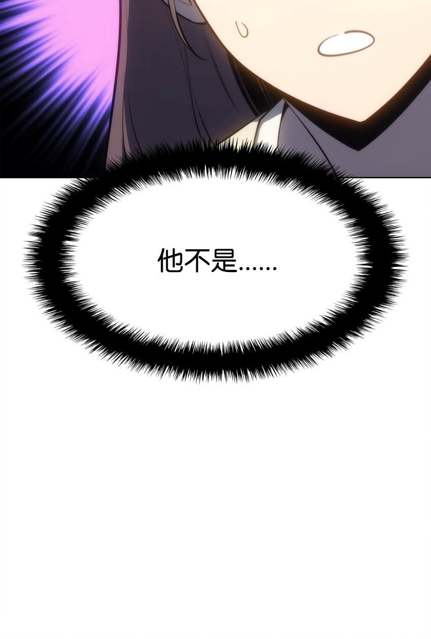 104 救助者们112