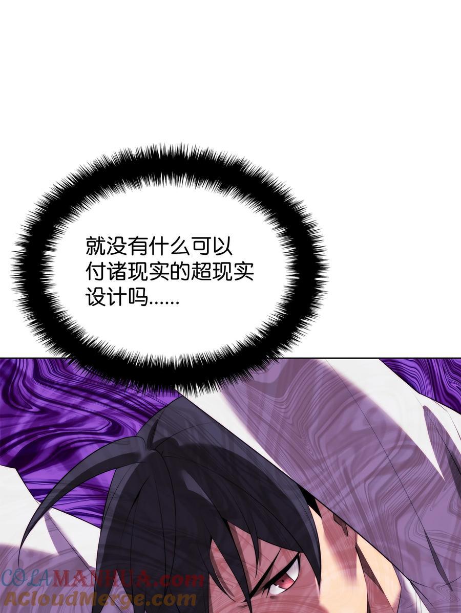 183 爱国者游戏60