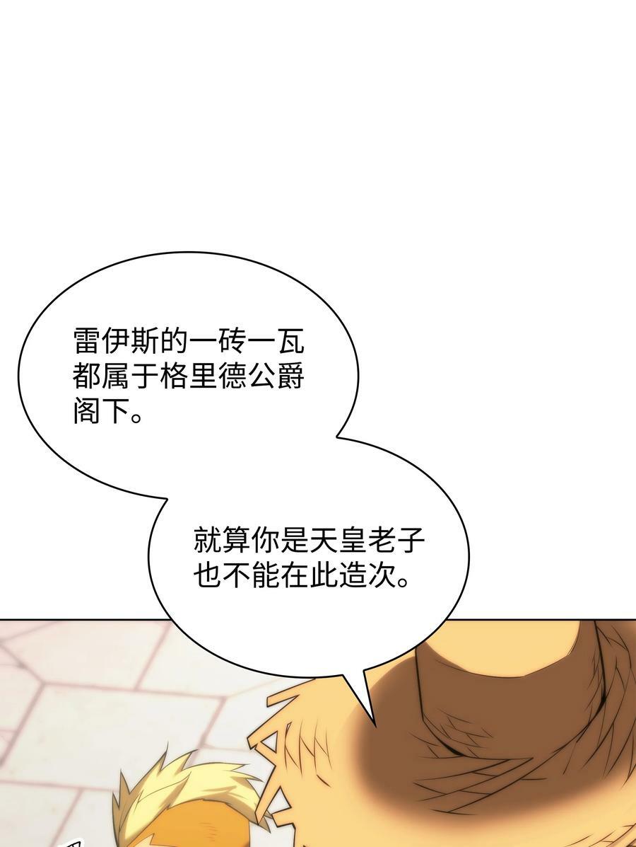165 亲如一家的客人25