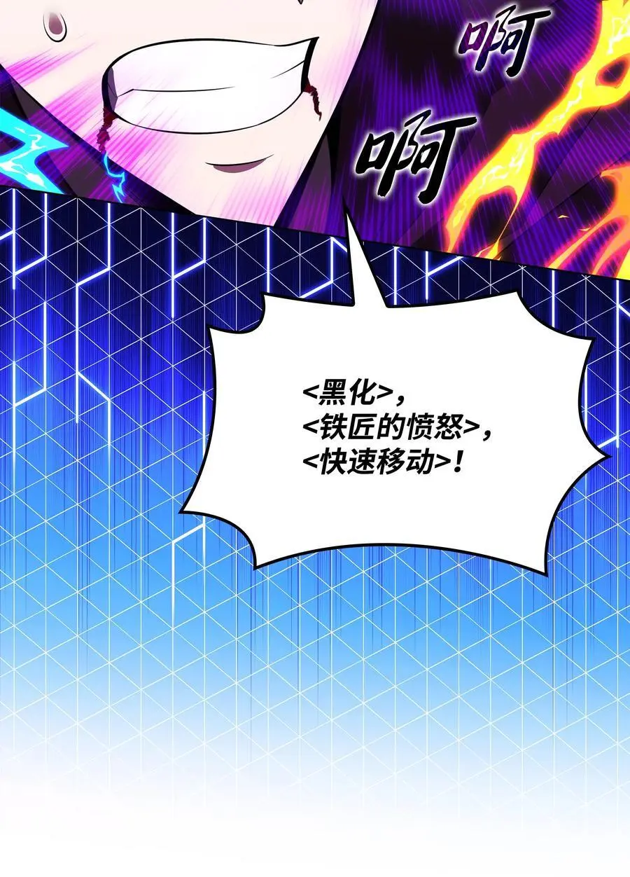 199 无法触及的镜子55