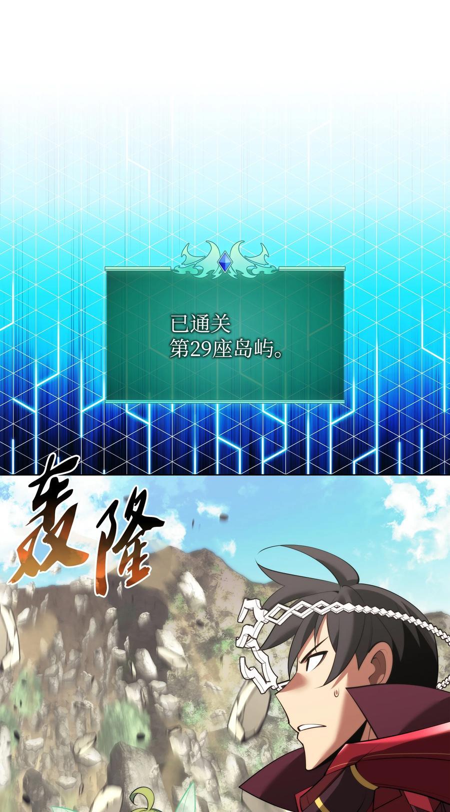 188 直面过去（1）53