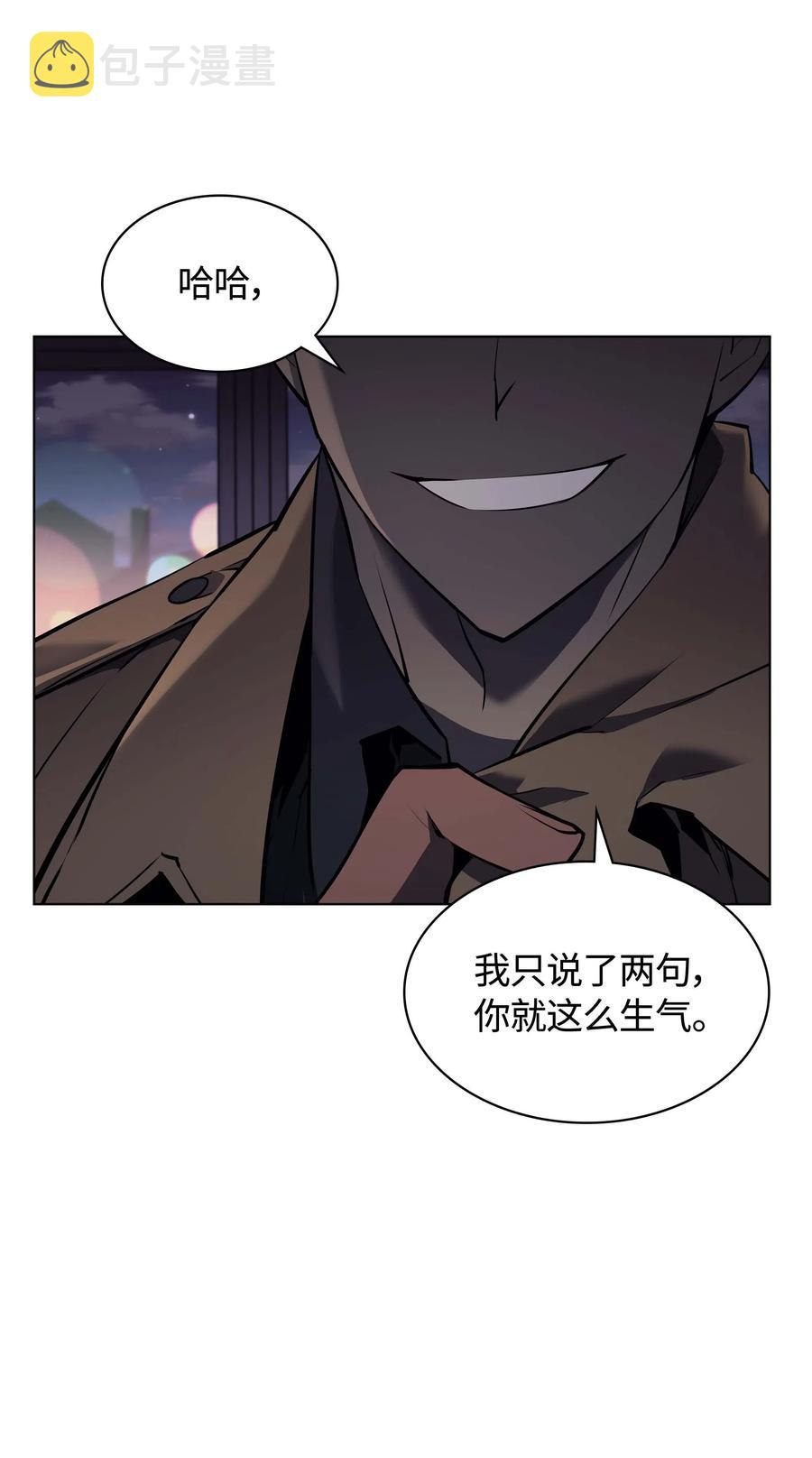 058 同学聚会74