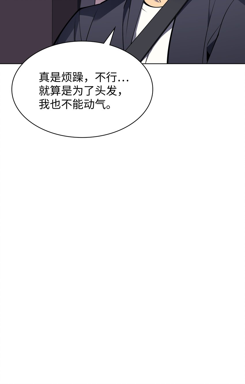 100 制作王者31