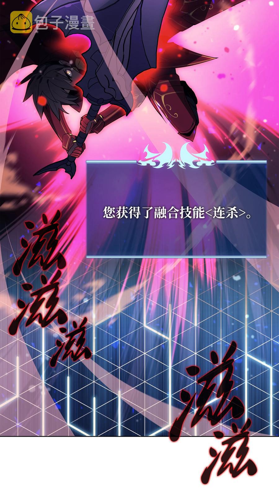 091 要守护的东西42