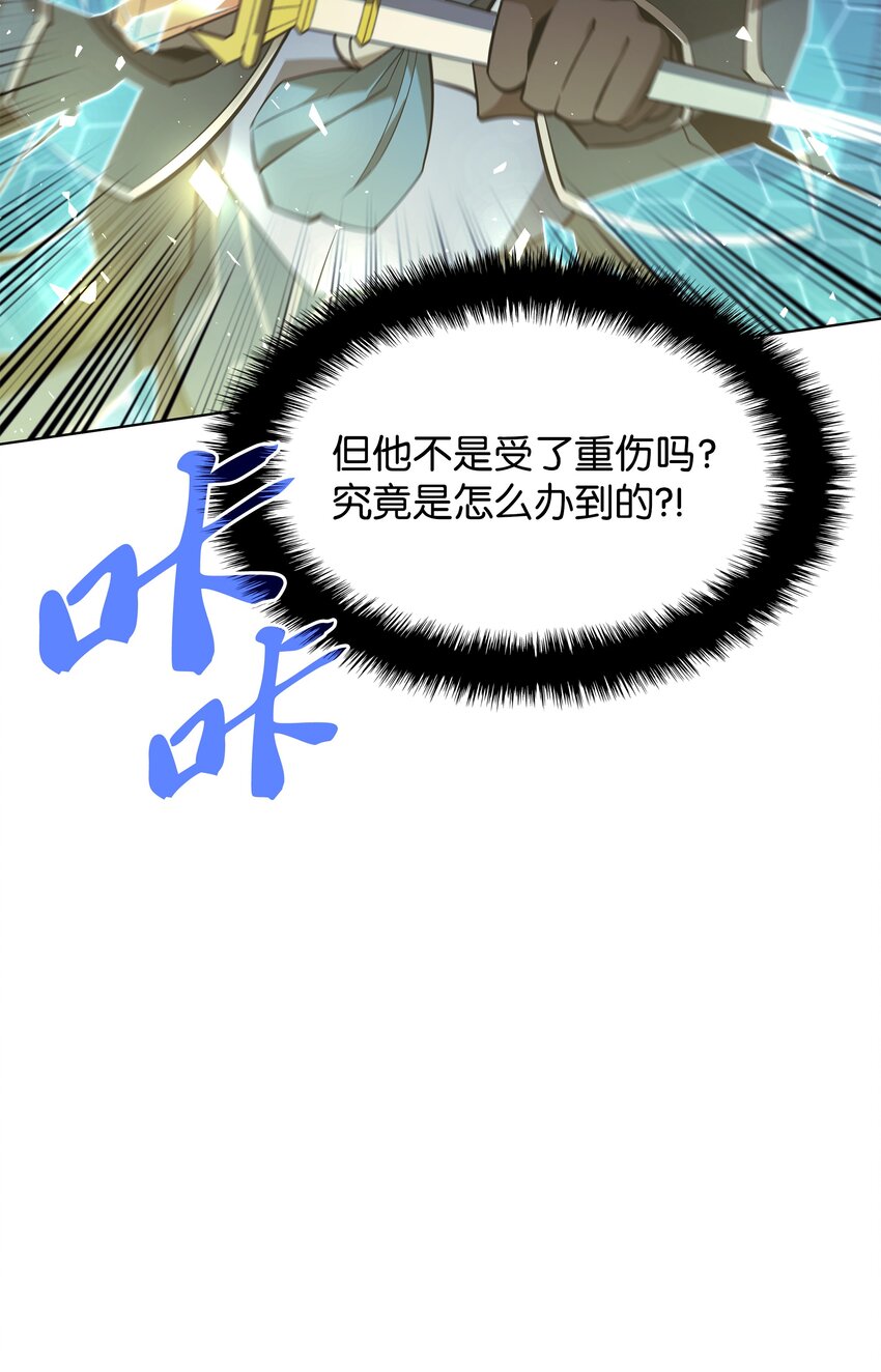 112 父亲的背脊19