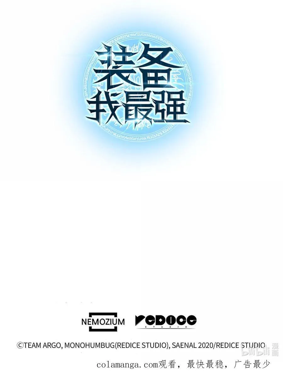 218 德雷克副本（1）147
