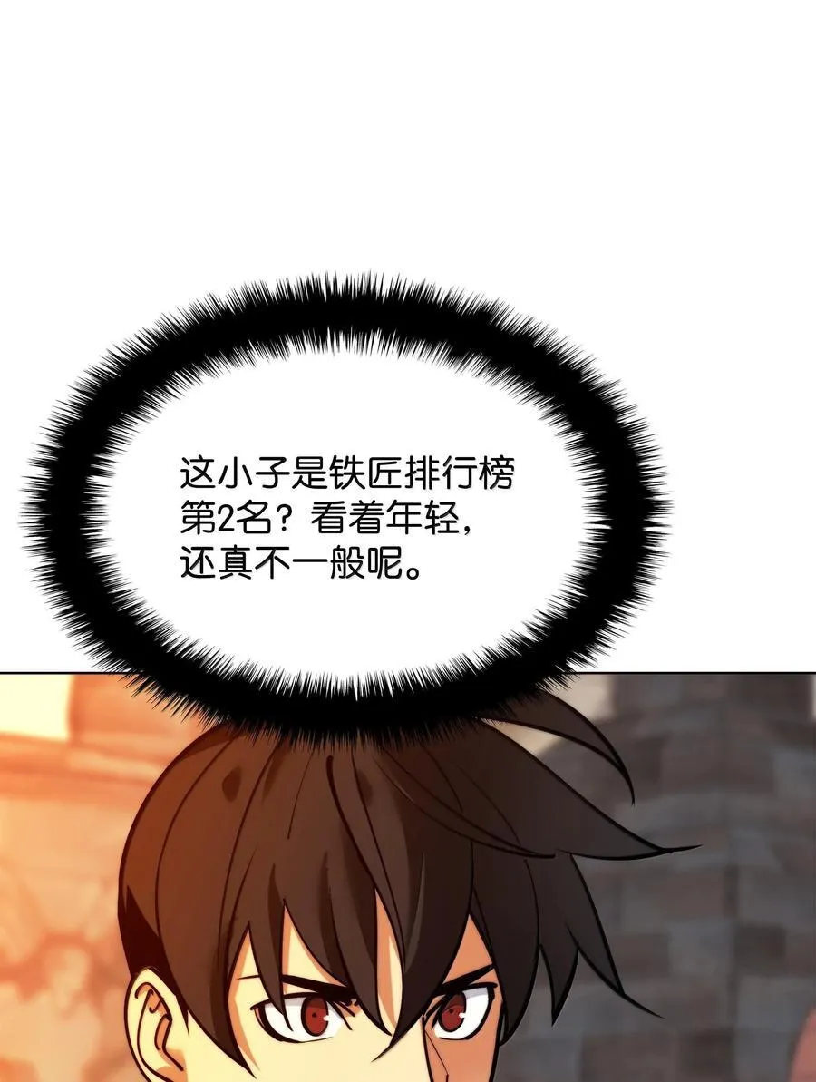 221 成绩不一定是幸福的来源19