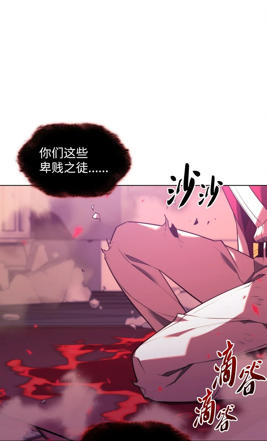 159 遗忘者与负重前行者113