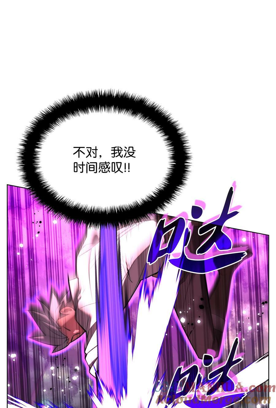 167 萌新的传说100