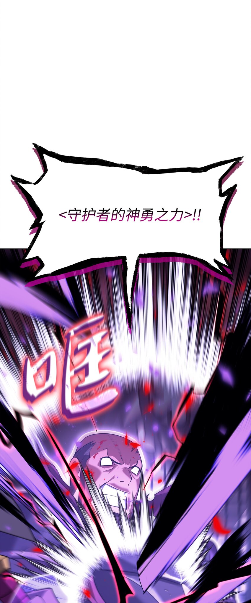 153 痛苦的会面79
