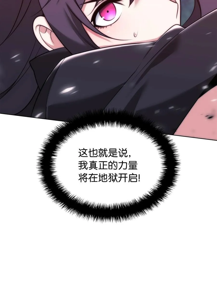 214 金牌是大家的111