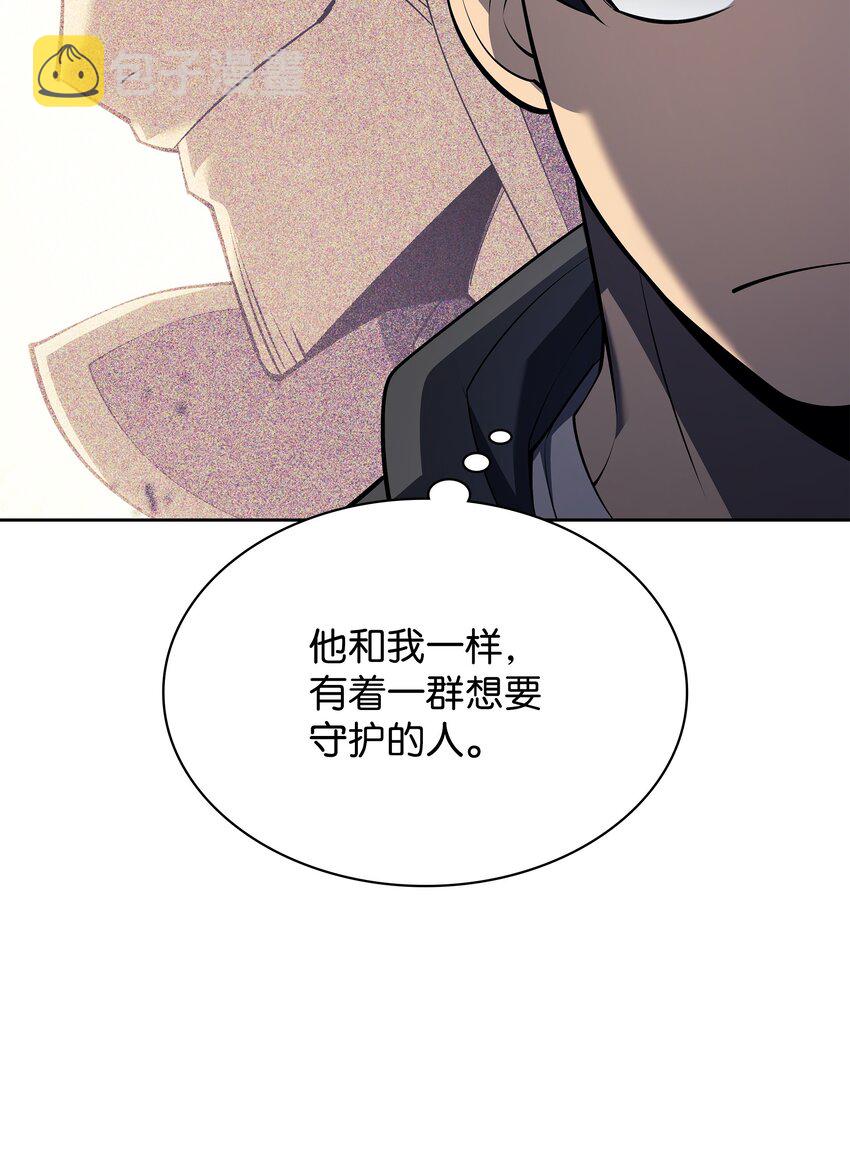 142 坚实的恐惧38