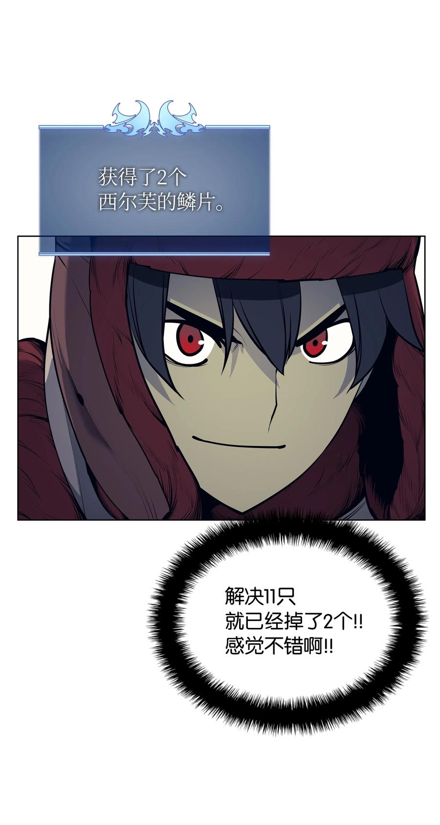 039 双人副本63