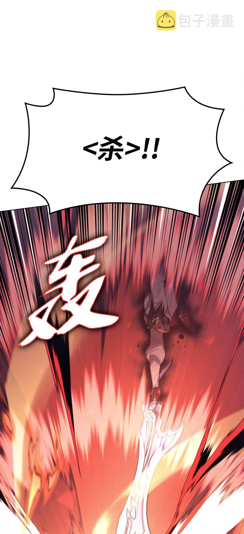 147 井底之蛙120