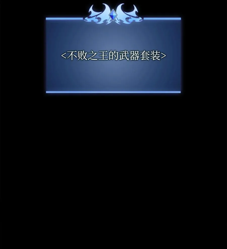 210 捕食者的丛林27