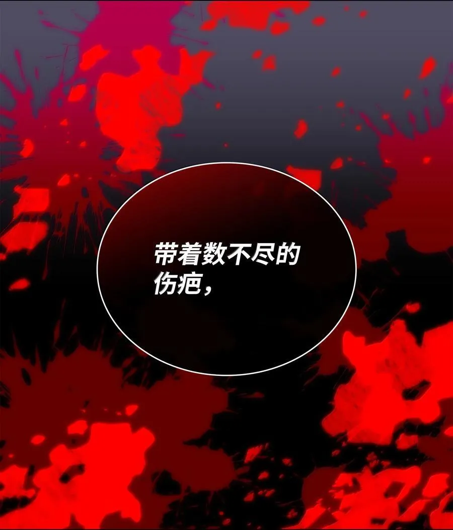 235 泄愤口119