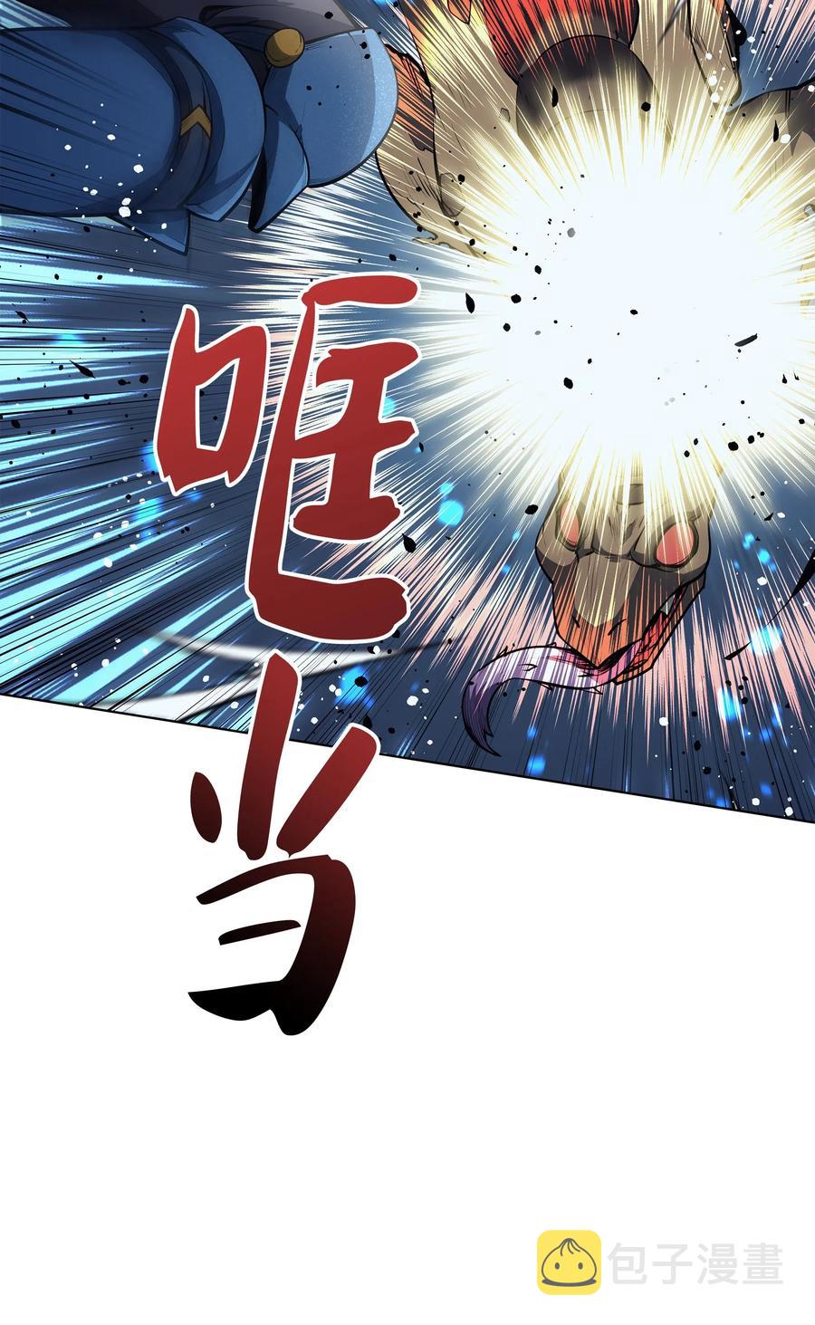 042 正义之风26