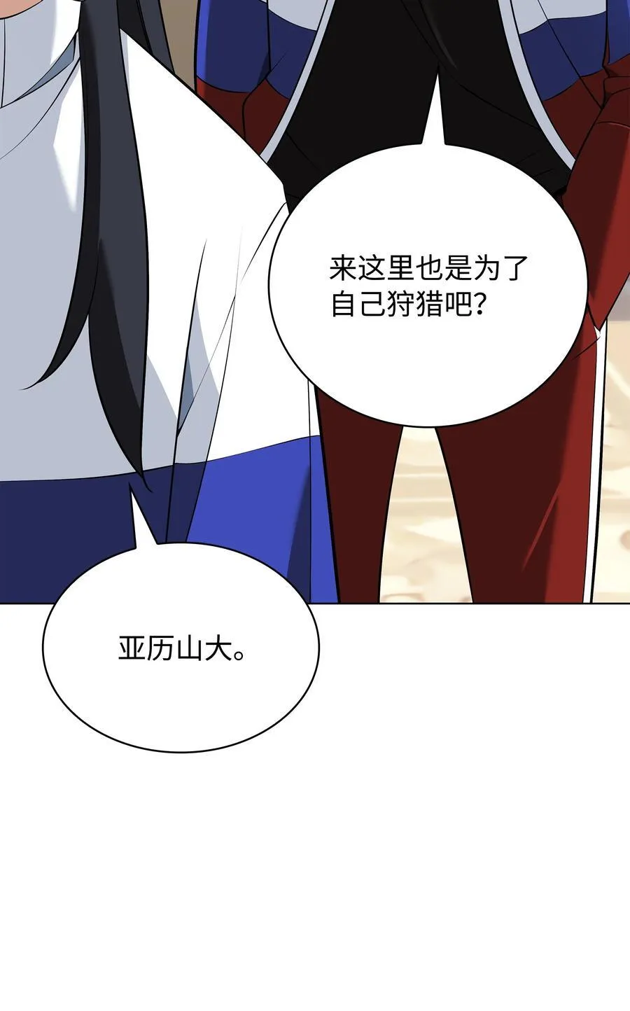 214 金牌是大家的15