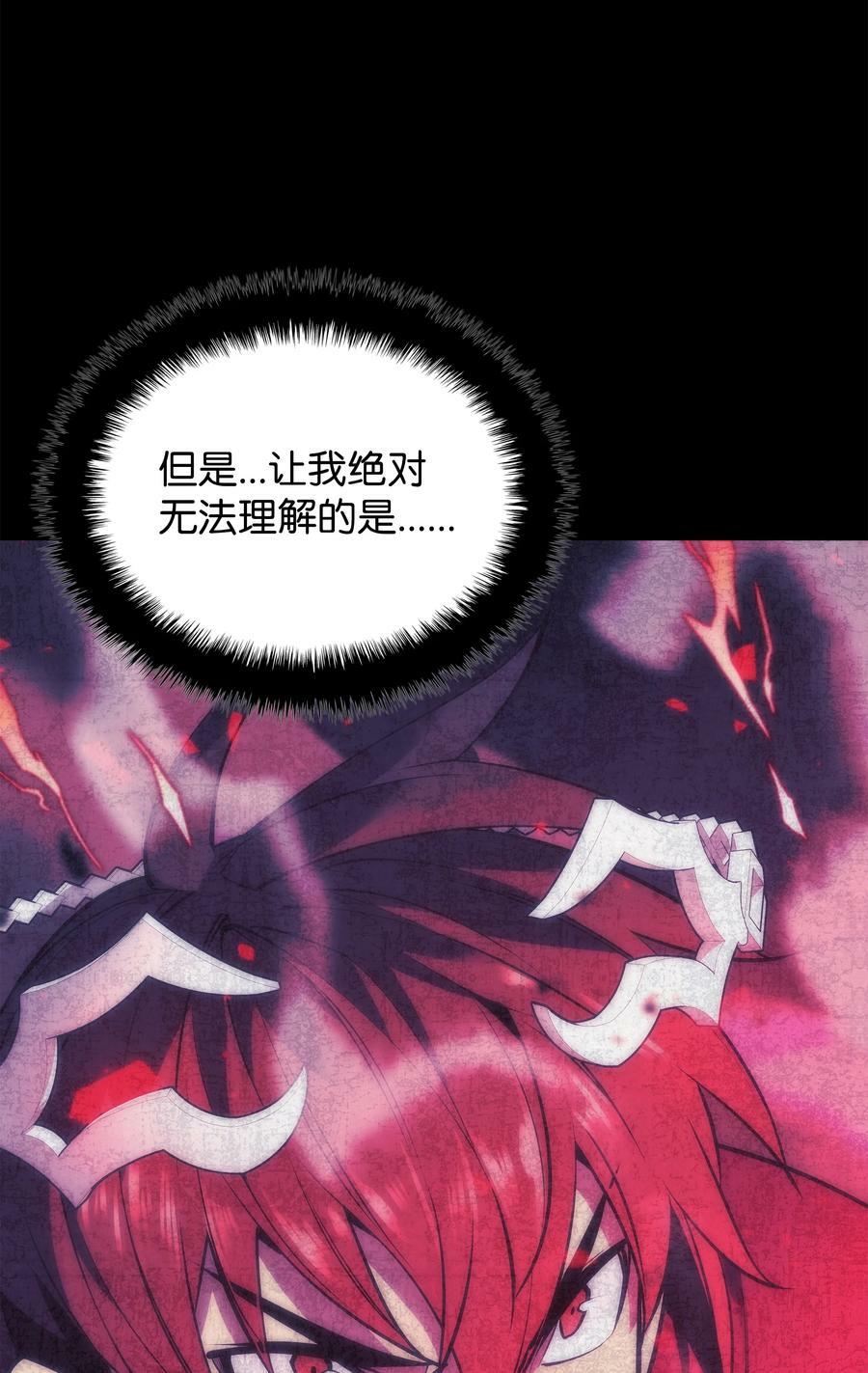 175 毕业典礼45
