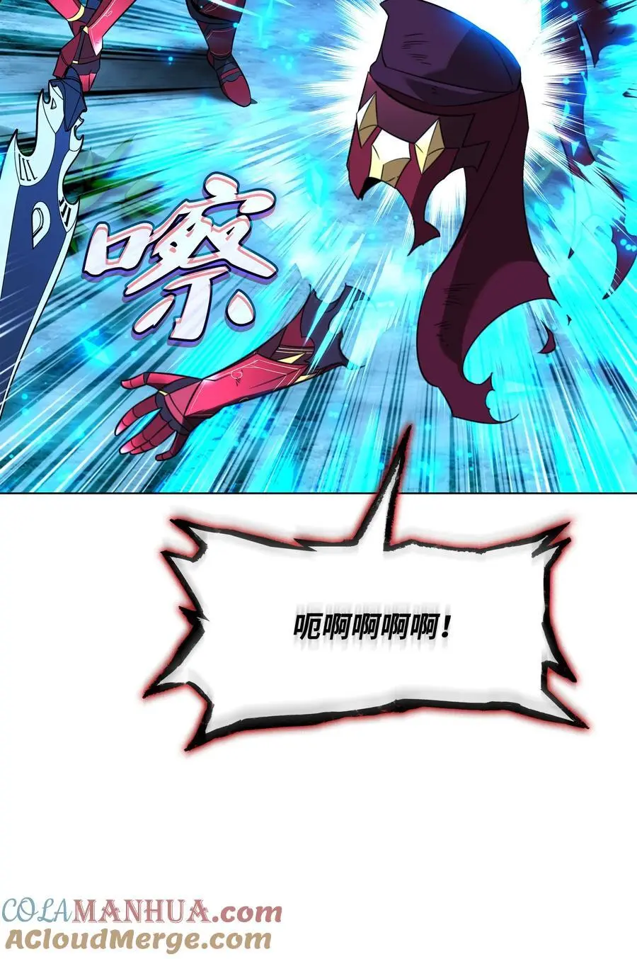 202 我什么时候才能中奖？！104