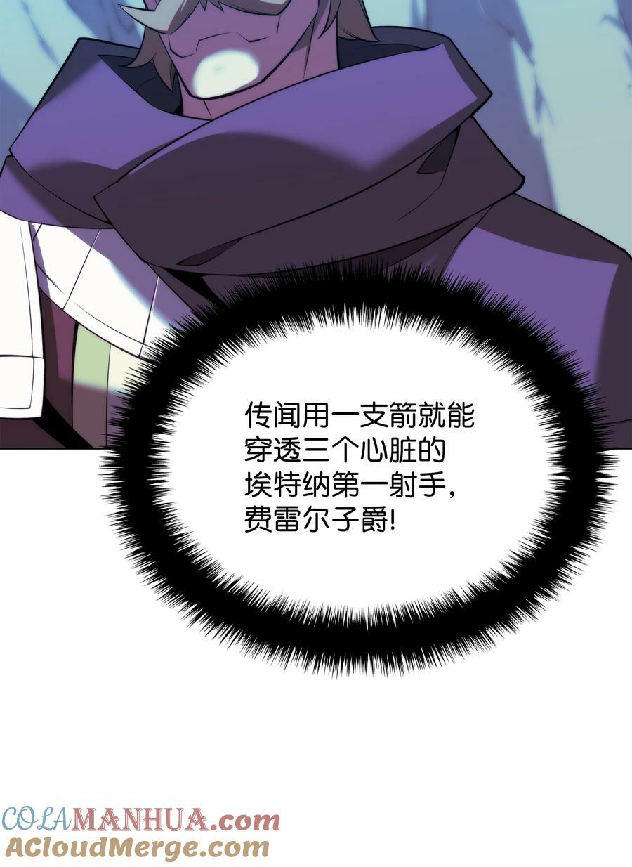 173 生者与灭者76