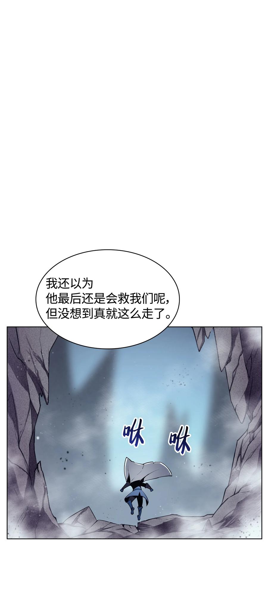 043 偶遇曾经的同学87