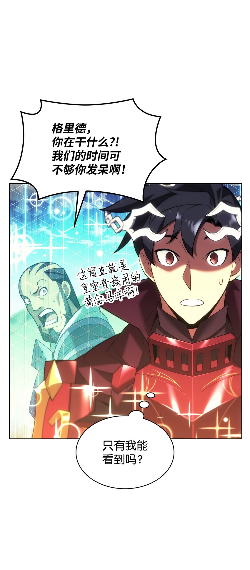 152 鸟妈妈和鸟宝宝40