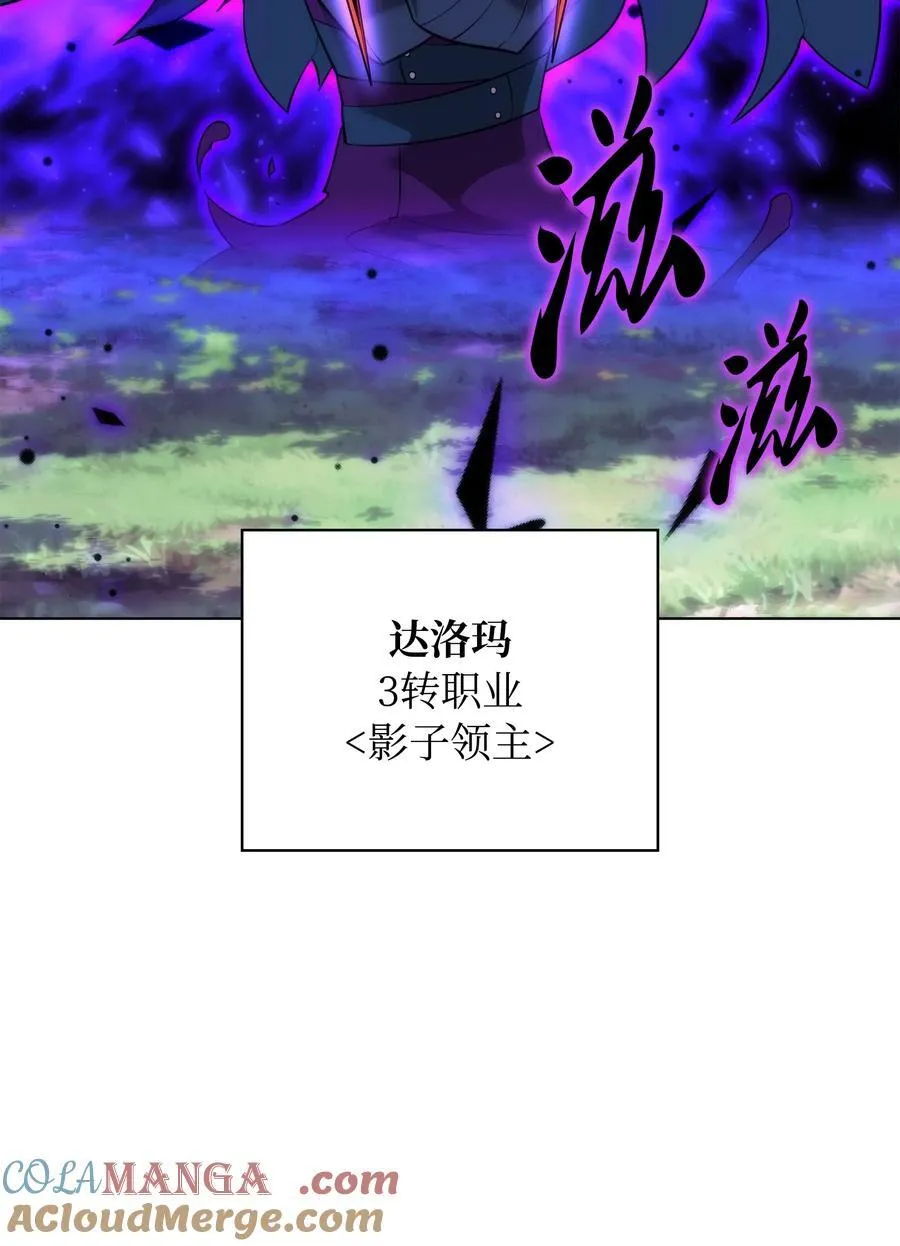 211 暗流涌动136