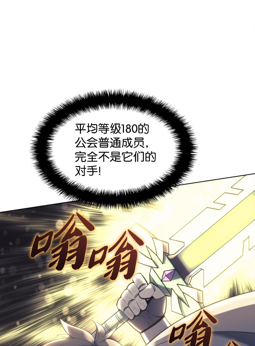103 炸酱面泡发之前，我必回19