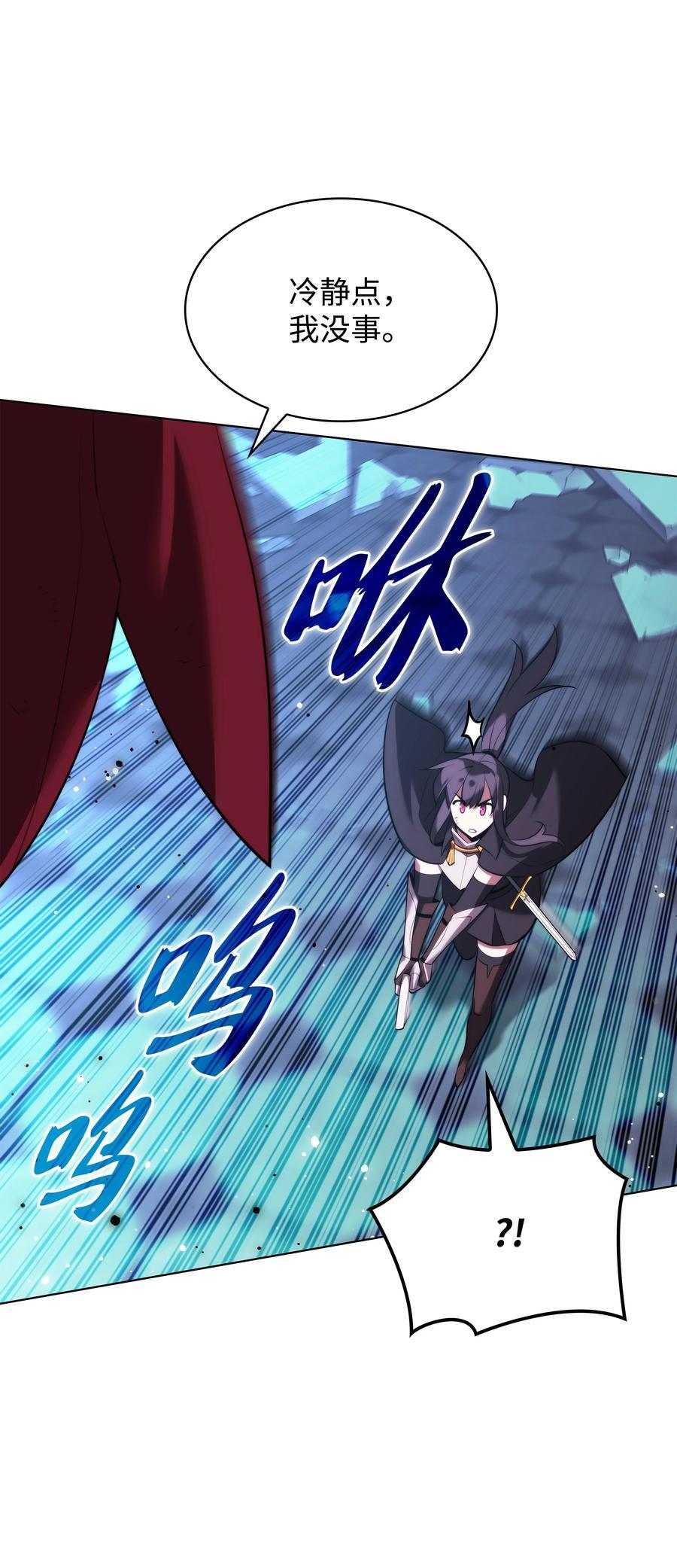 192 灭魔之枪43