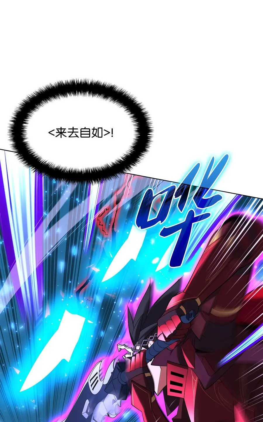 199 无法触及的镜子14