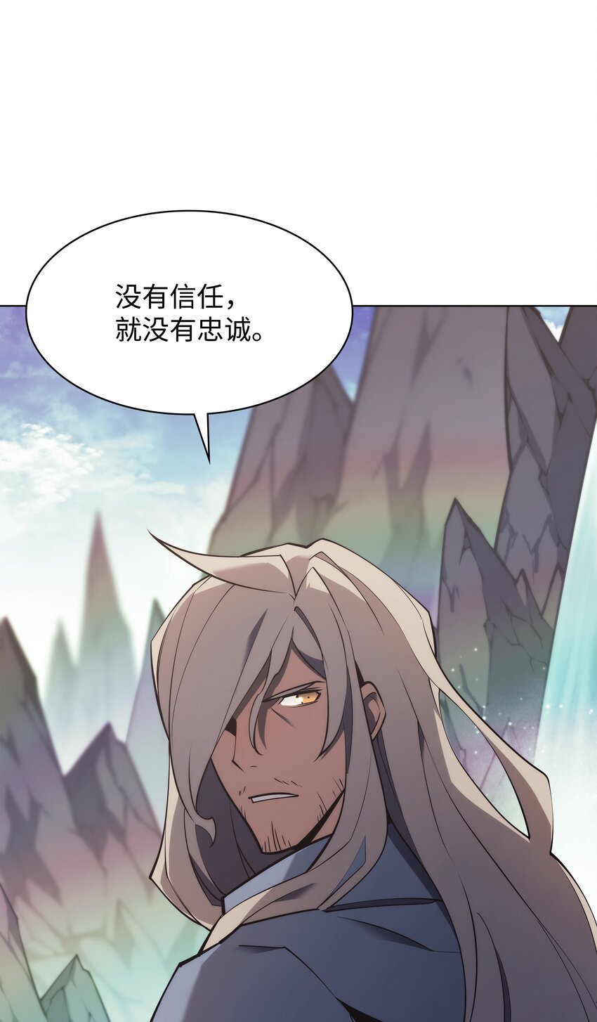 109 剑豪64