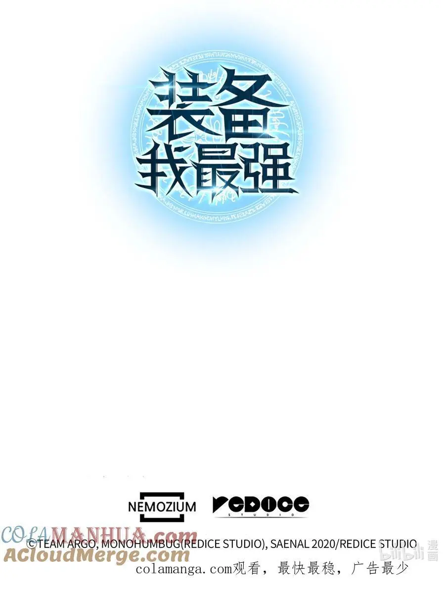 199 无法触及的镜子104