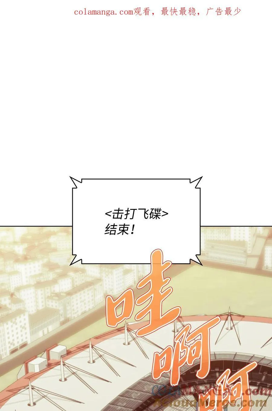 214 金牌是大家的0