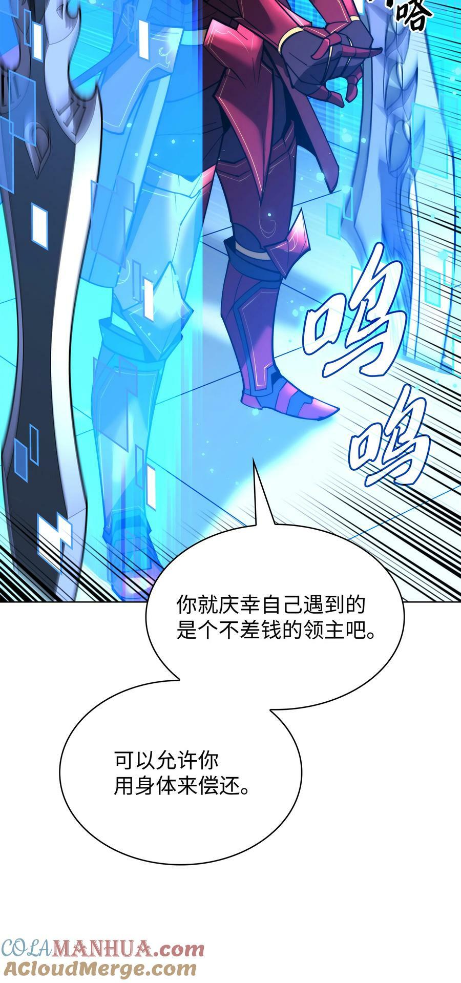 180 顶级挑战136
