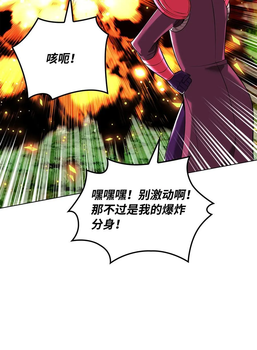 217 转折点39