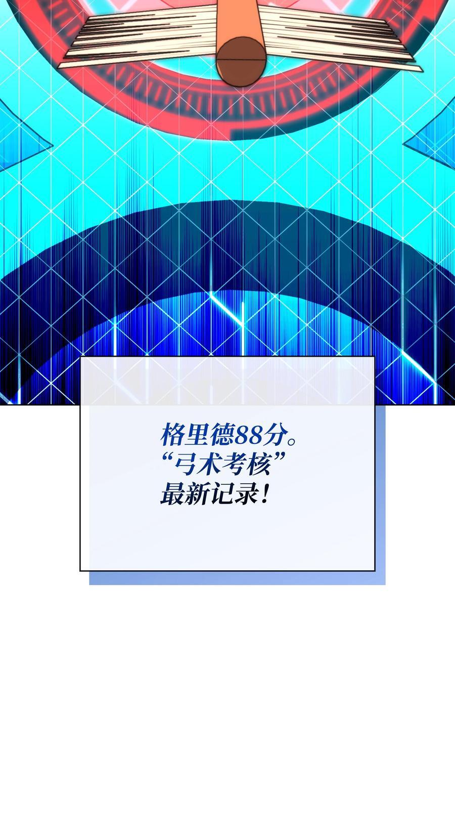 189 直面过去（2）139