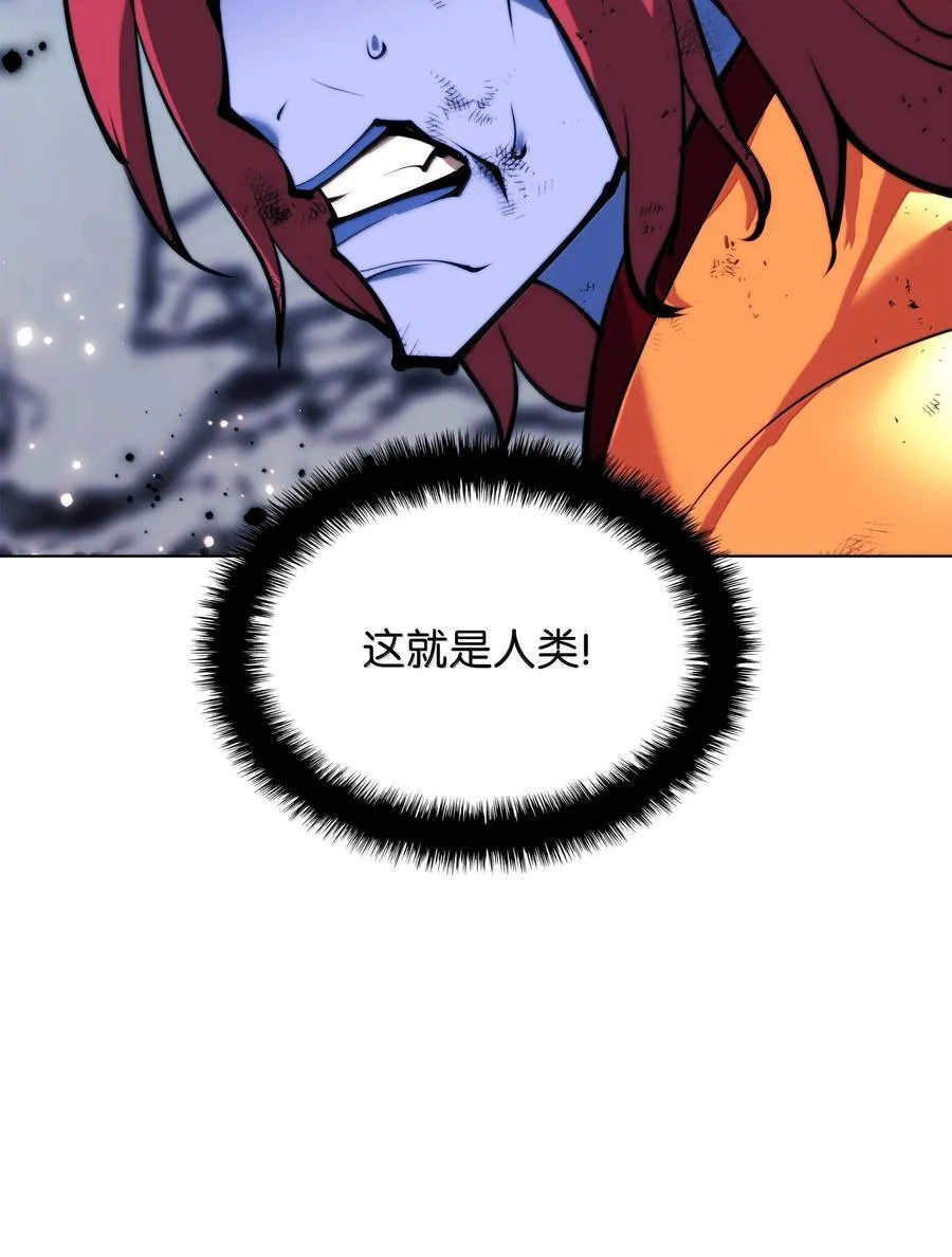 231 海浪之上的太阳35