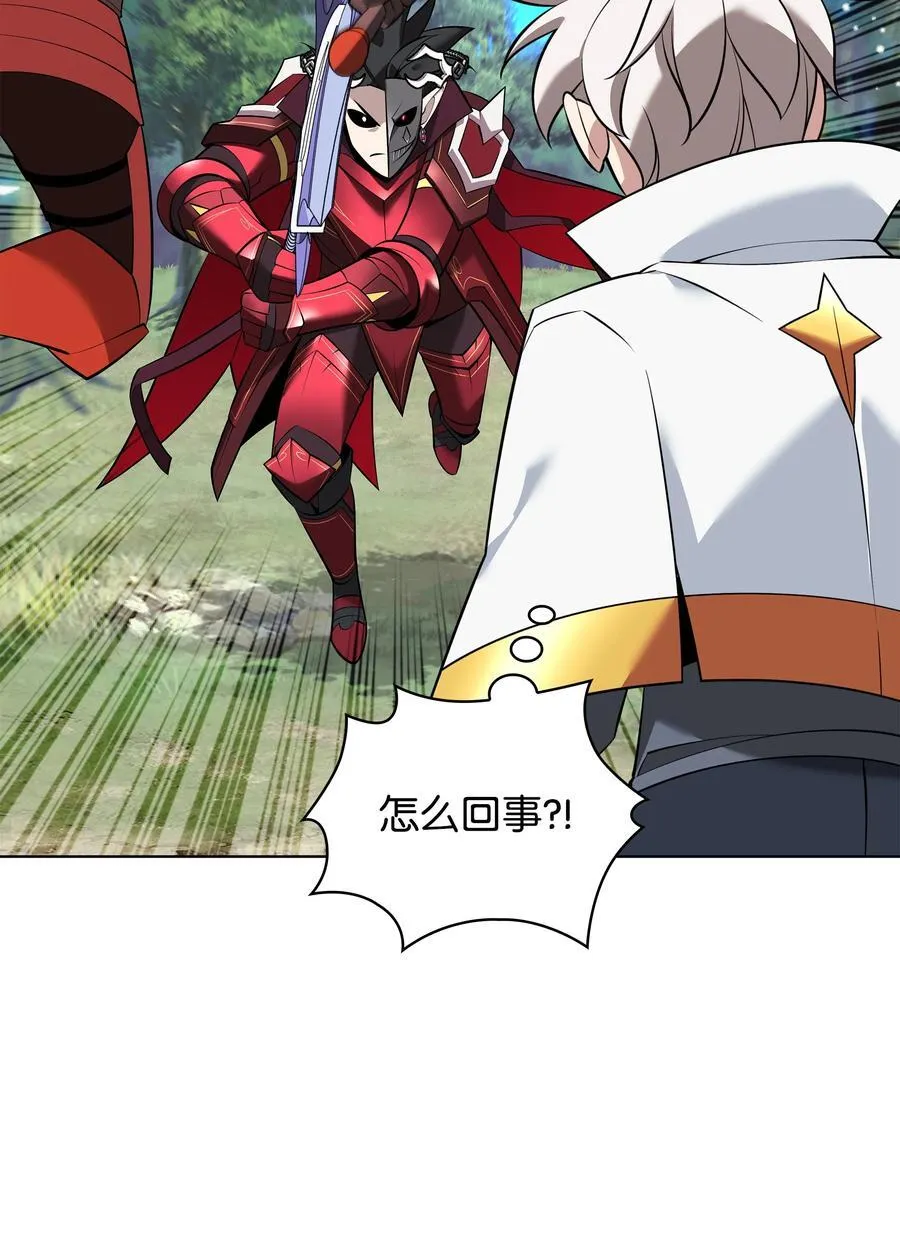 217 转折点14