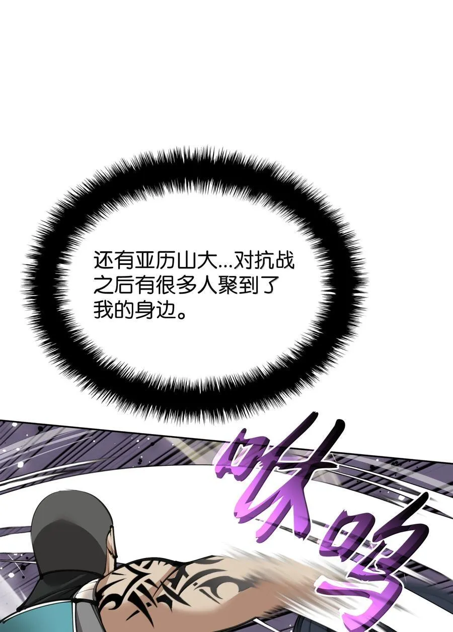 241 竞相追逐62