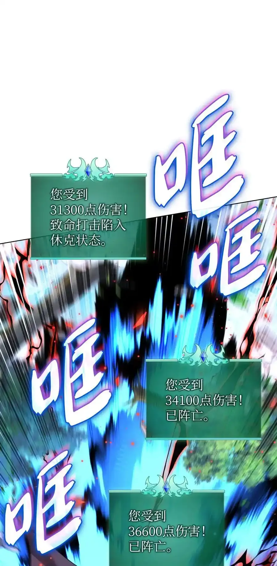 209 1年VS1年50