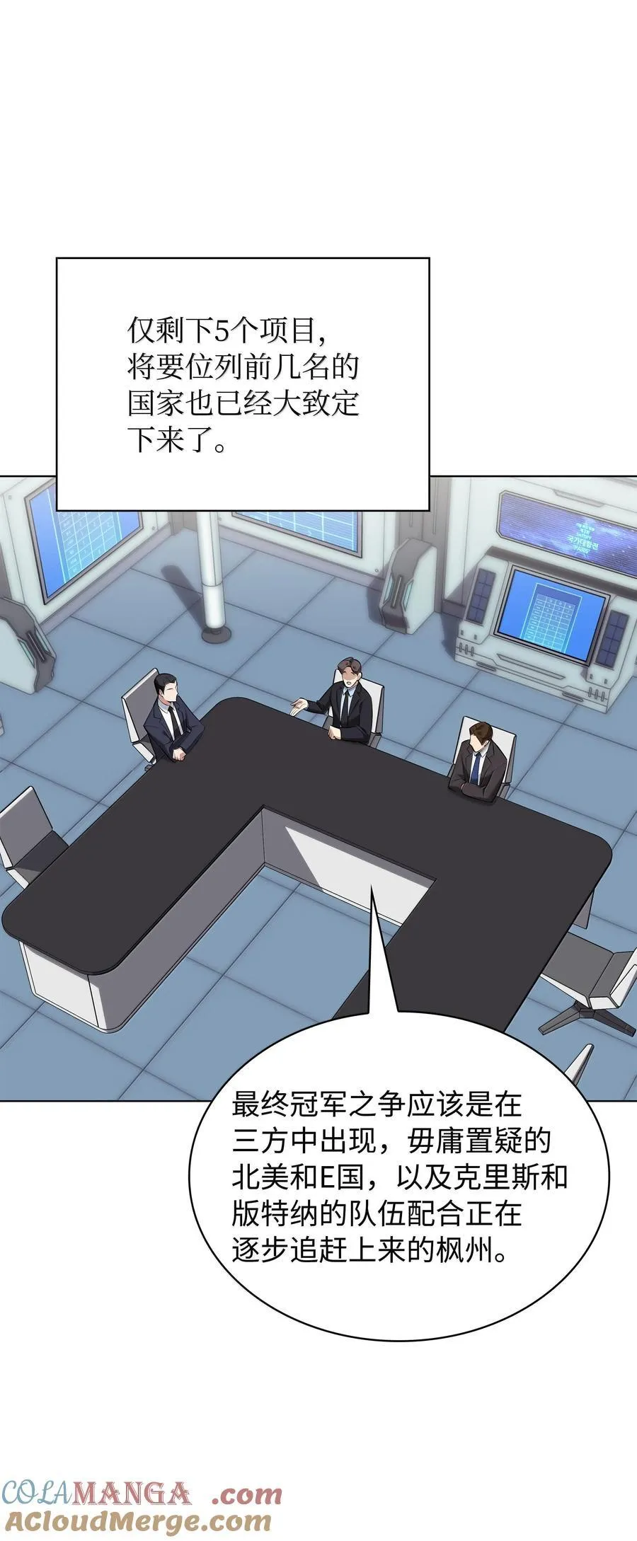 218 德雷克副本（1）60