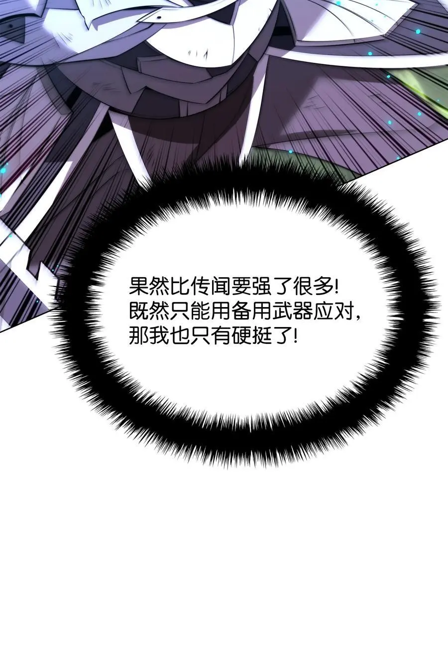 196 唯有认可，才能成就彼此94